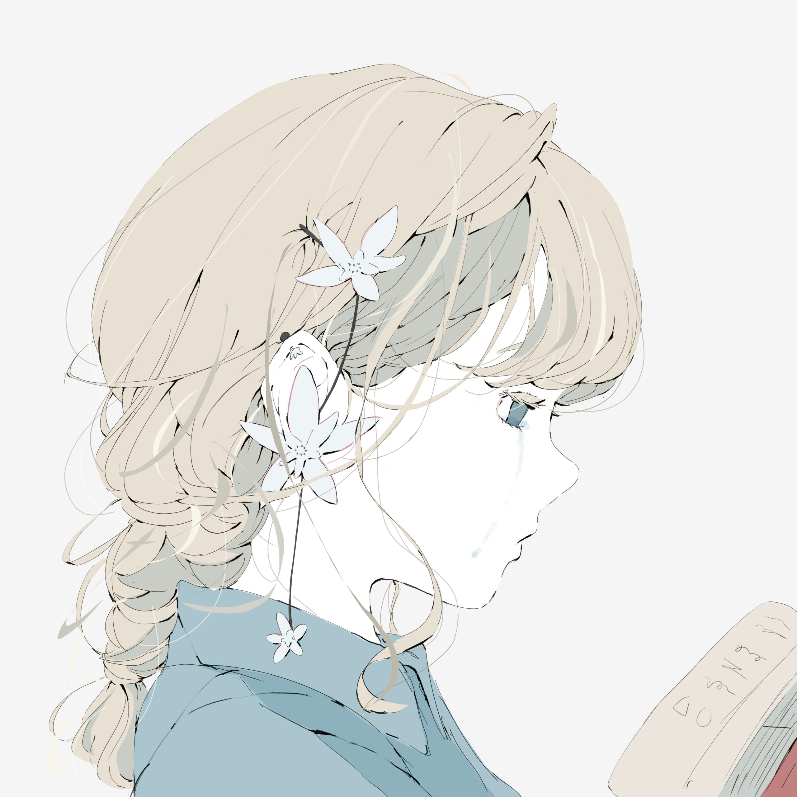かよん